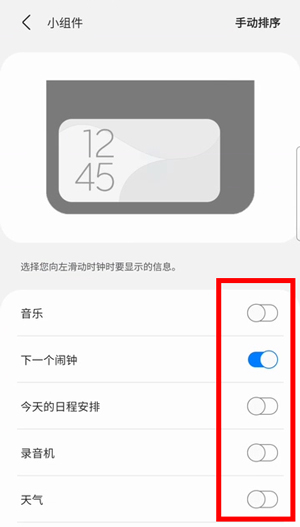 艾尔登法环黄金律法大剑获取位置