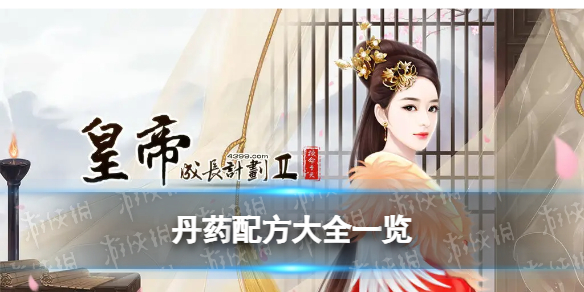 91短视频