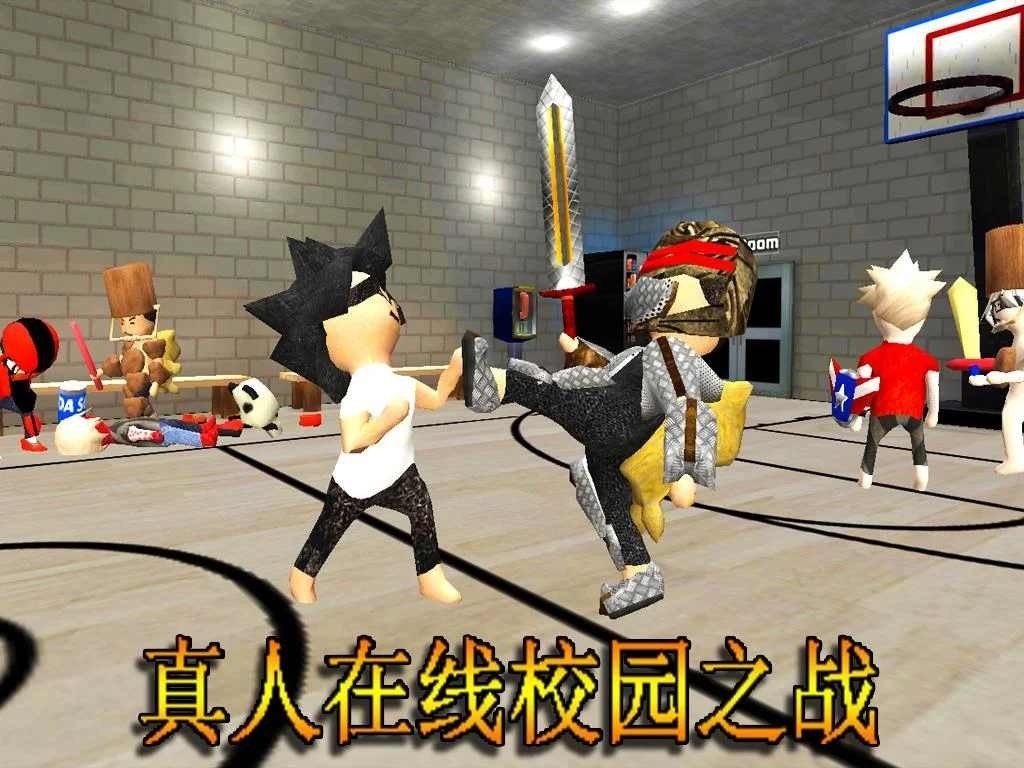 私觅smeeth app