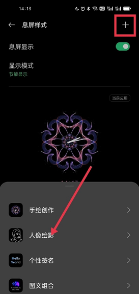 大海影视大全
