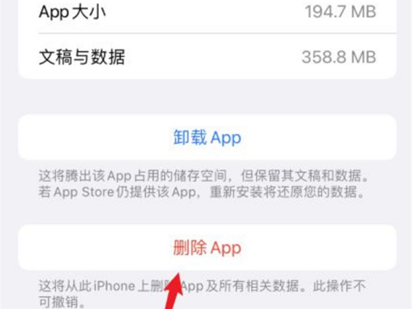《航海王热血航线》德雷克PVE连招打法攻略