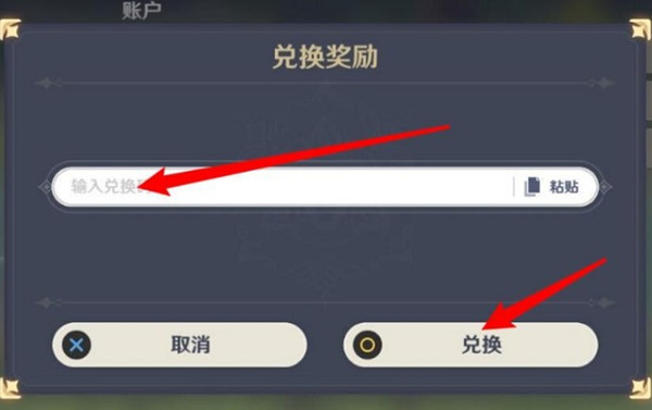 怎么查询高速公路是否封闭(全省高速公路实时路况信息的查询方法)