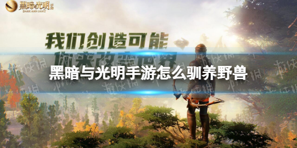 脸都不要了是什么梗 范志毅脸都不要了全文分享