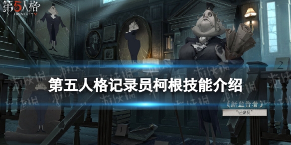钉钉智能填表怎么查看统计