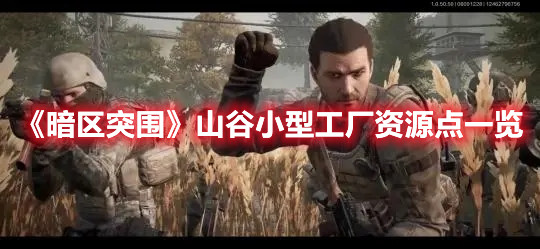 7167tv直播app下载安卓
