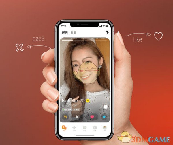 无限看黄台短视频软件葫芦娃ios