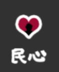 《艾尔登法环》boss坠星成兽位置及打法介绍