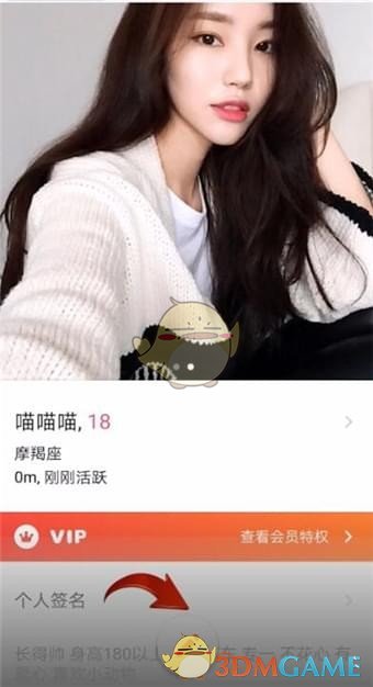 《奇迹暖暖》第三章主线属性技能攻略