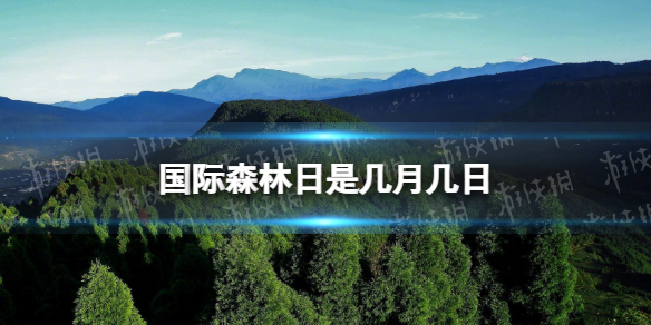《支付宝》健康码没有眼睛标志解决办法
