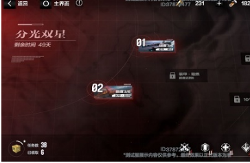 甜心战士和超级小桀为啥分手了(超级小桀和甜心战士最新消息)