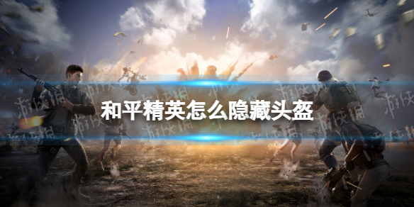 爱租机