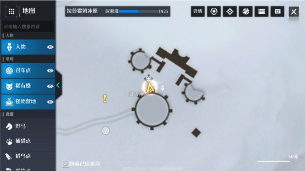最新手机软件