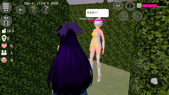 妖精直播app新版下载ios