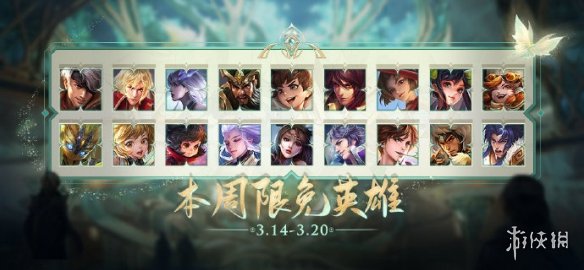 天安人民广场升国旗时间是固定的吗