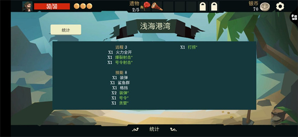 5867tv小柒app