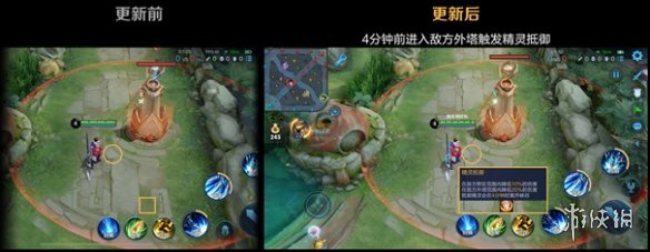 私觅smeeth app