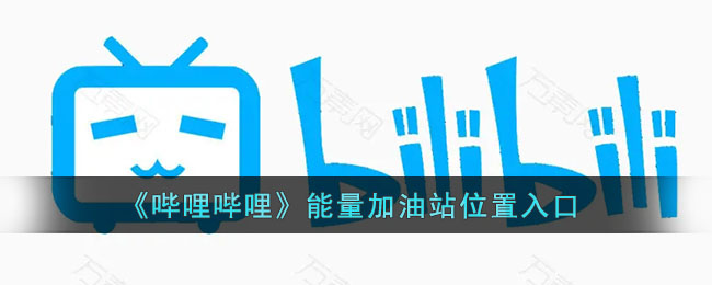 江南百景图青砖获取方法
