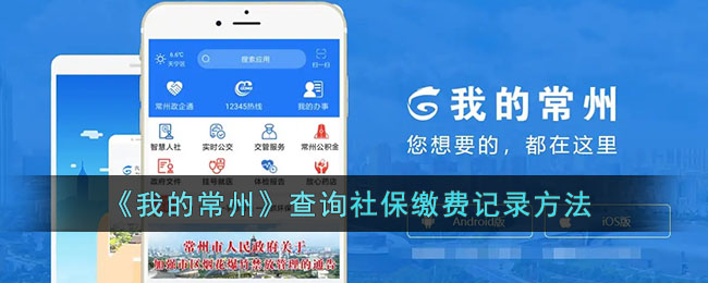 xc9tv新茶app