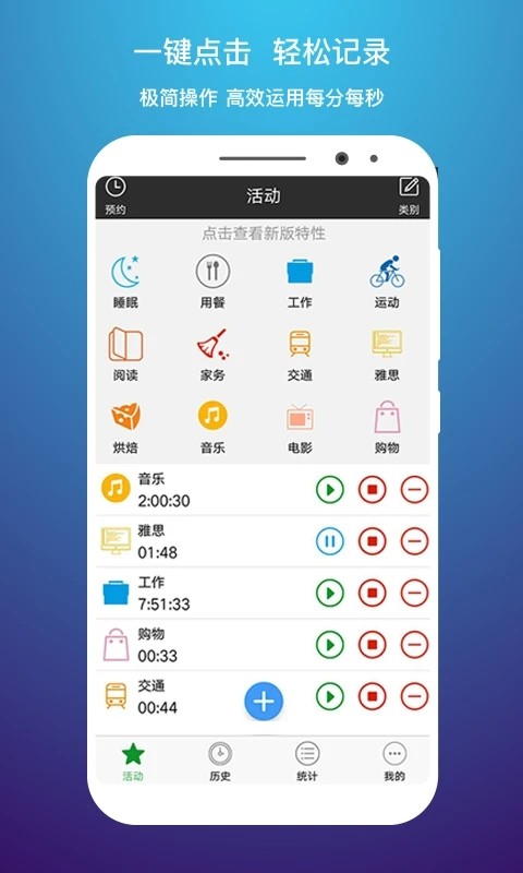 91短视频