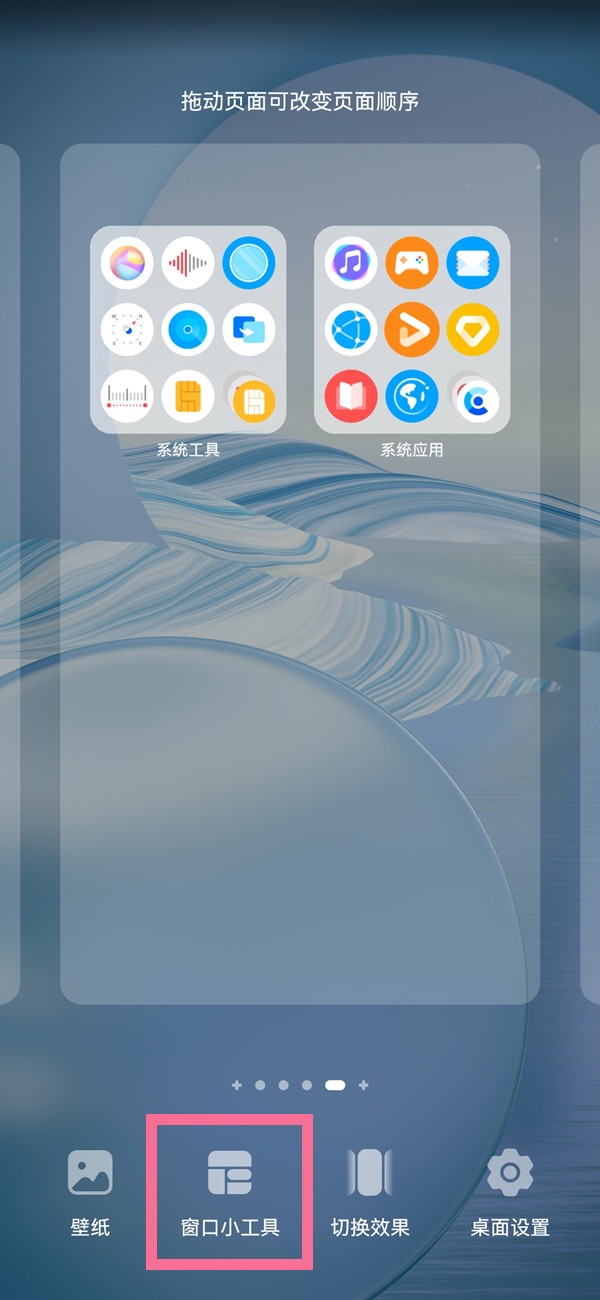《另一个伊甸》2022年3月兑换码大全