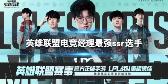 蜜语尤香app