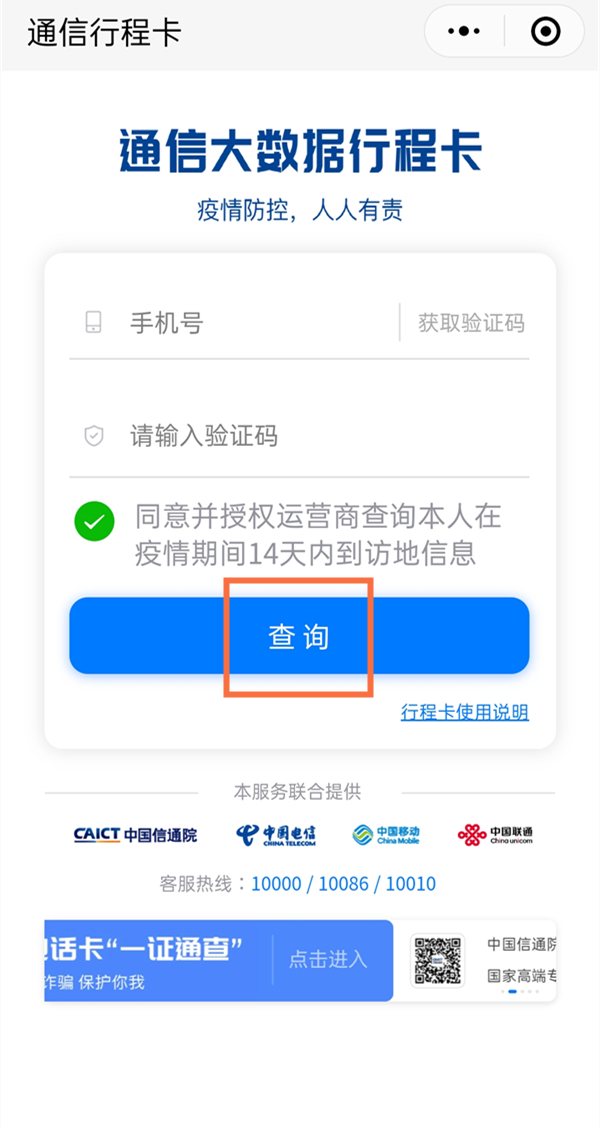 艾尔登法环黄金律法大剑获取位置