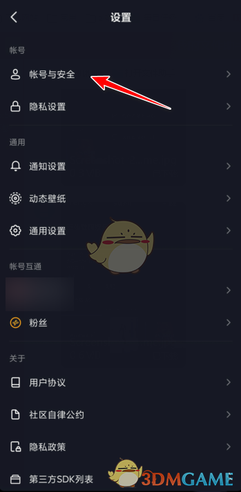 hlw32life官网下载葫芦娃