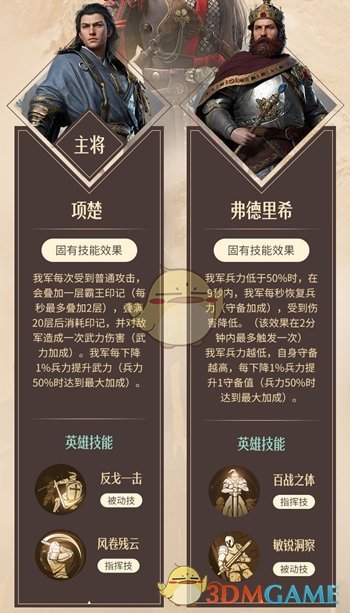 NS游戏《雪人兄弟 特别版》新预告 欧美版5月19日发售