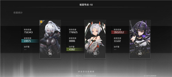 藏精阁破解版