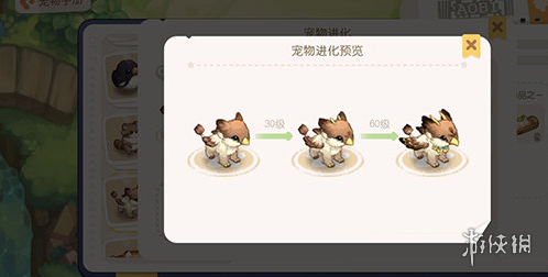 卡哇伊直播app新版本v1.7.2