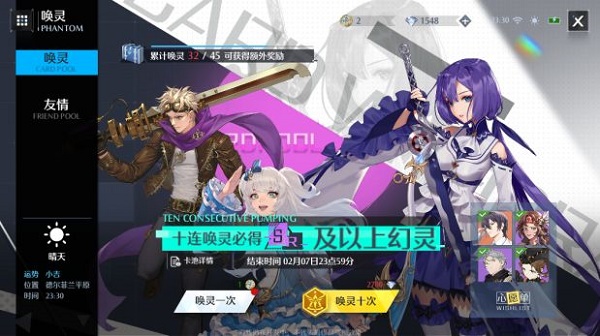 蚂蚁庄园今日最新答案3.17 蚂蚁庄园每日答题答案（今日已更新）