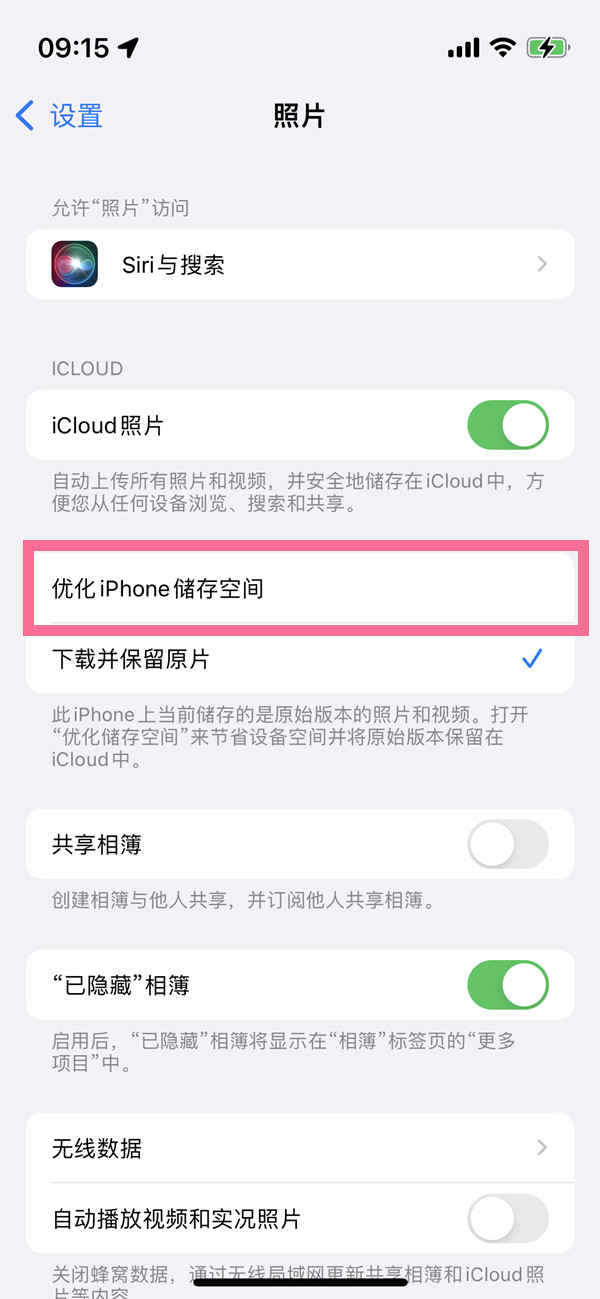郭曦文演过什么电视(郭曦文真的是演员吗)