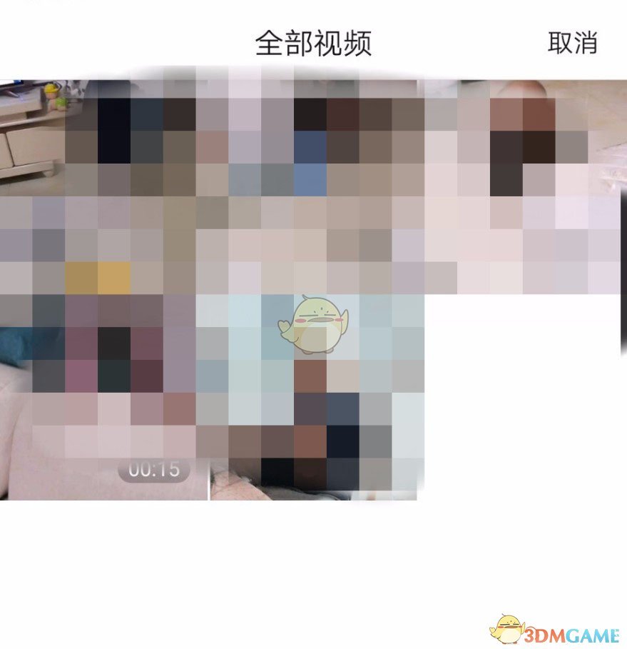 5867tv小柒app
