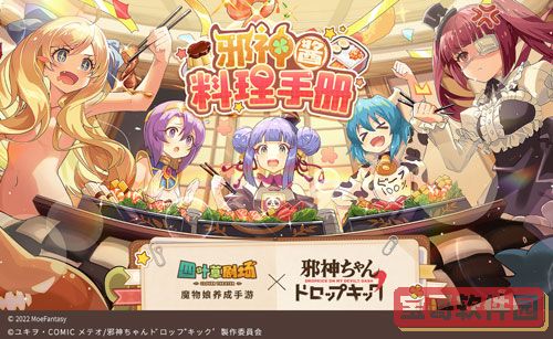 蜜语尤香app
