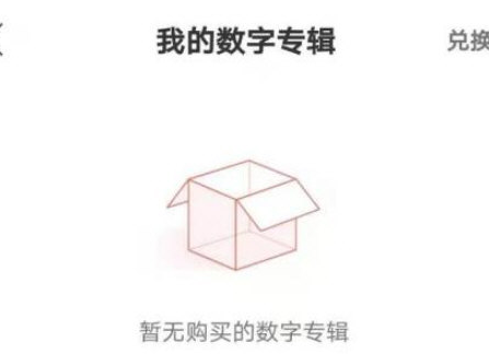 荣耀magic4支持无线充电吗?