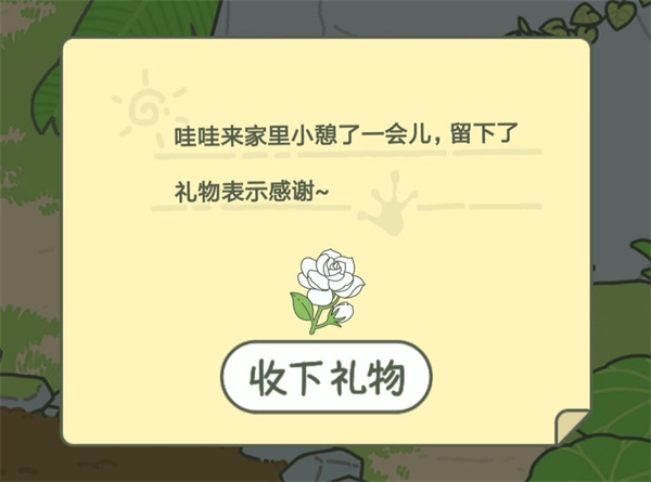 拖拉机拉力