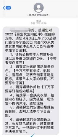 re05cc快猫视频app