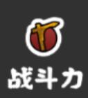 《艾尔登法环》boss坠星成兽位置及打法介绍