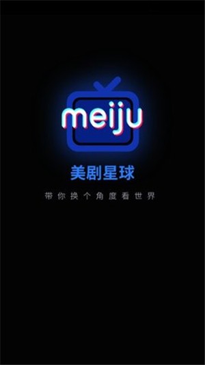 艾尔登法环ps5更新方法