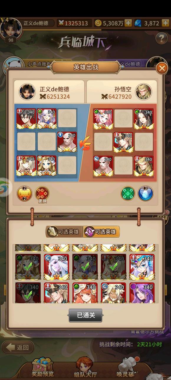 91短视频
