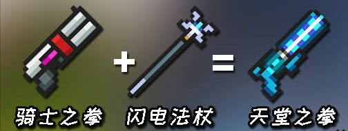 爱租机