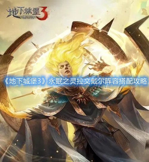 核酸检测APP下载安装