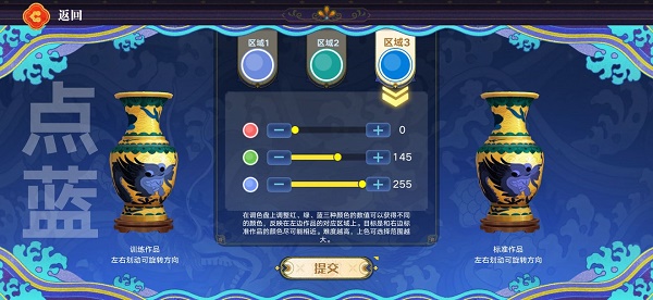 Yj99tv妖精app