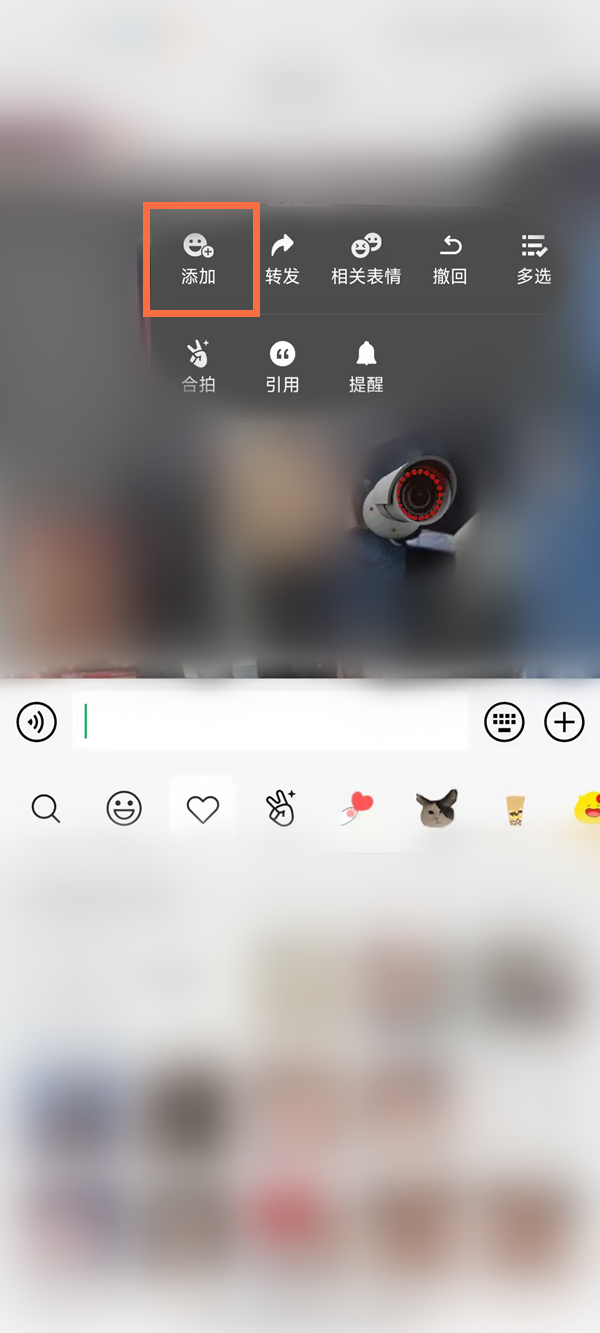 私觅smeeth app