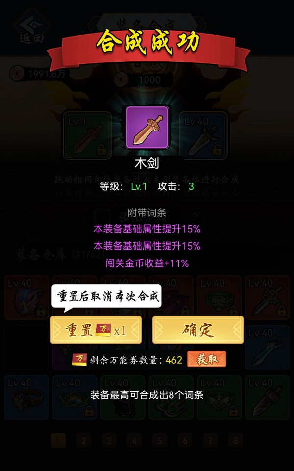 邦邦视频下载app