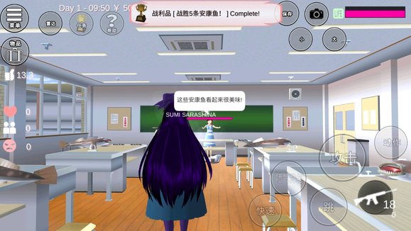 妖精直播app新版下载ios