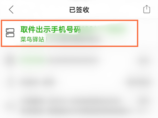 郭曦文演过什么电视(郭曦文真的是演员吗)
