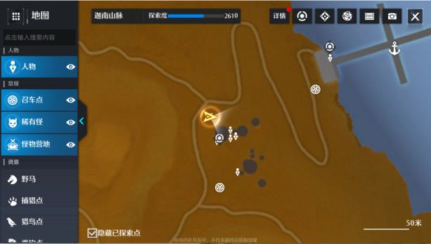 《艾尔登法环》boss接肢葛瑞克位置及打法介绍