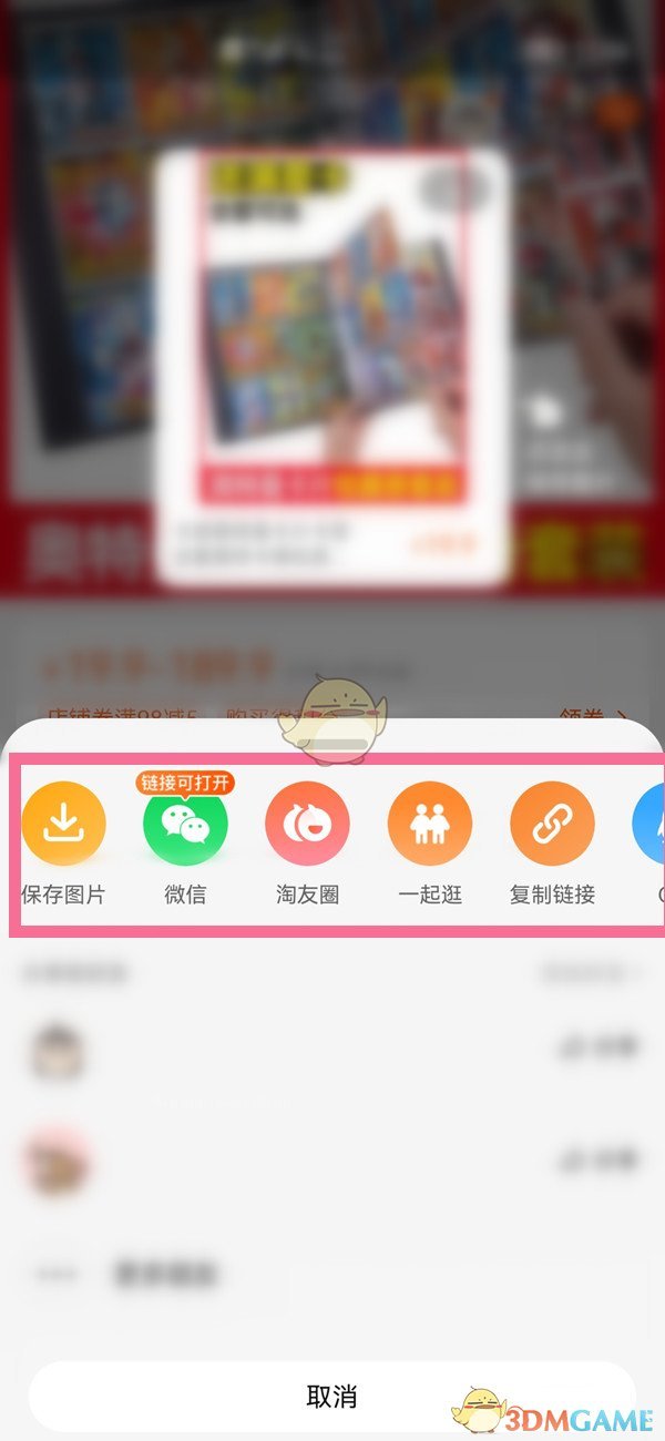 91短视频