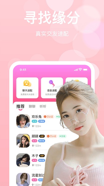 400.tvbaby直播
